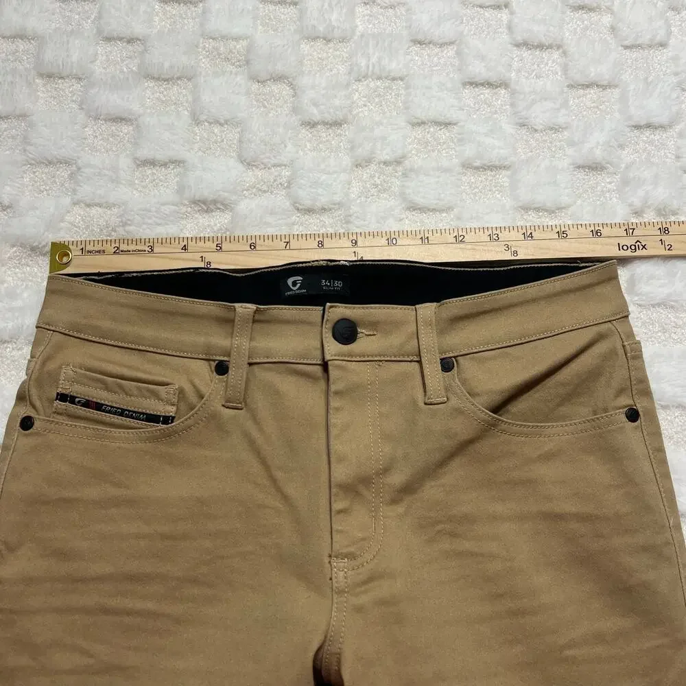 N/A fried denim